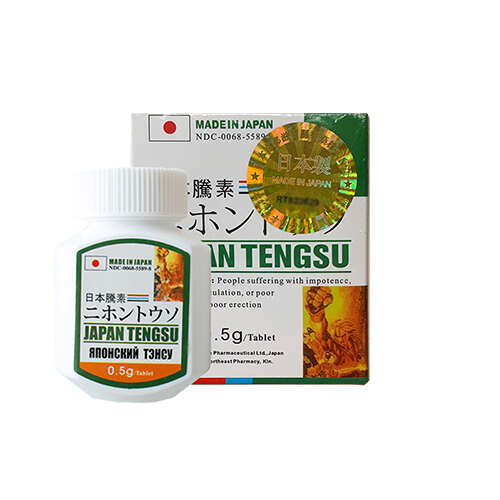 【正品日本騰素】全球熱銷 狀楊 食品 男性速效保健 持久 堅挺